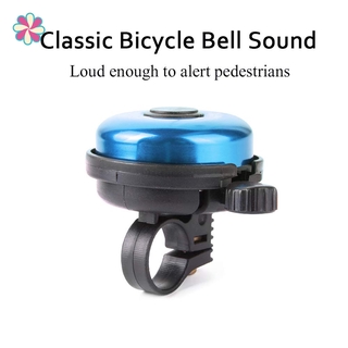 Aluminum Bike Bell, Loud Sound Bicycle Bell for Adults Kids Girls Boys YD