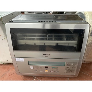 Máy rửa bát Nhật rửa được Nồi