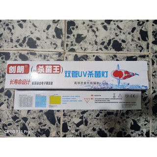 Đèn UV diệt khuẩn, tảo, 20W