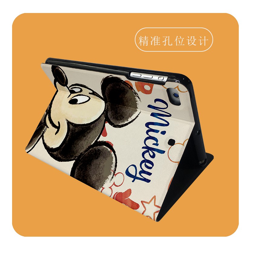 Bao Da Họa Tiết Hoạt Hình Dễ Thương Cho Apple Ipad Air Pro 9.7 10.5 11 10.2 "Inch Mini 1 / 2 / 3 / 4 / 5 | BigBuy360 - bigbuy360.vn