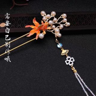 Trâm Cá Chép- Trâm cổ trang