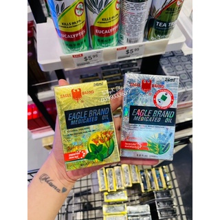 Dầu gió con ó Eagle Brand hàng Singapore chính hãng 24ml