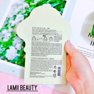 Mặt nạ TonyMoly Pokemon Sticker Mask Sheet