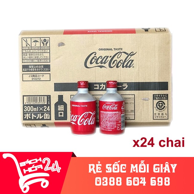 Thùng 24 chai nước ngọt Coca Nắp Vặn Nhật Bản 300ml