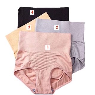Quần Lót Thông Hơi, Chíp Nhật Kháng Khuẩn, Gen Bụng Nâng Mông - Thanh Phong Lucky Shop