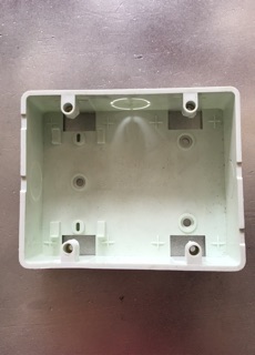 Đế âm SINO