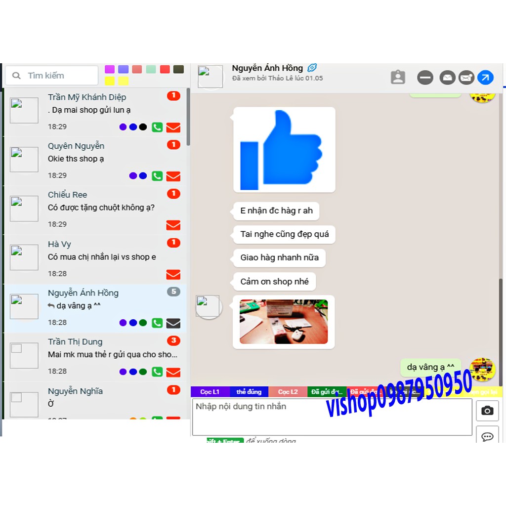RĂNG KHỂNH GIẢ LOẠI TỐT