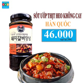Sốt Ướp Thịt Nướng Không Cay Beksul Hàn Quốc 290g