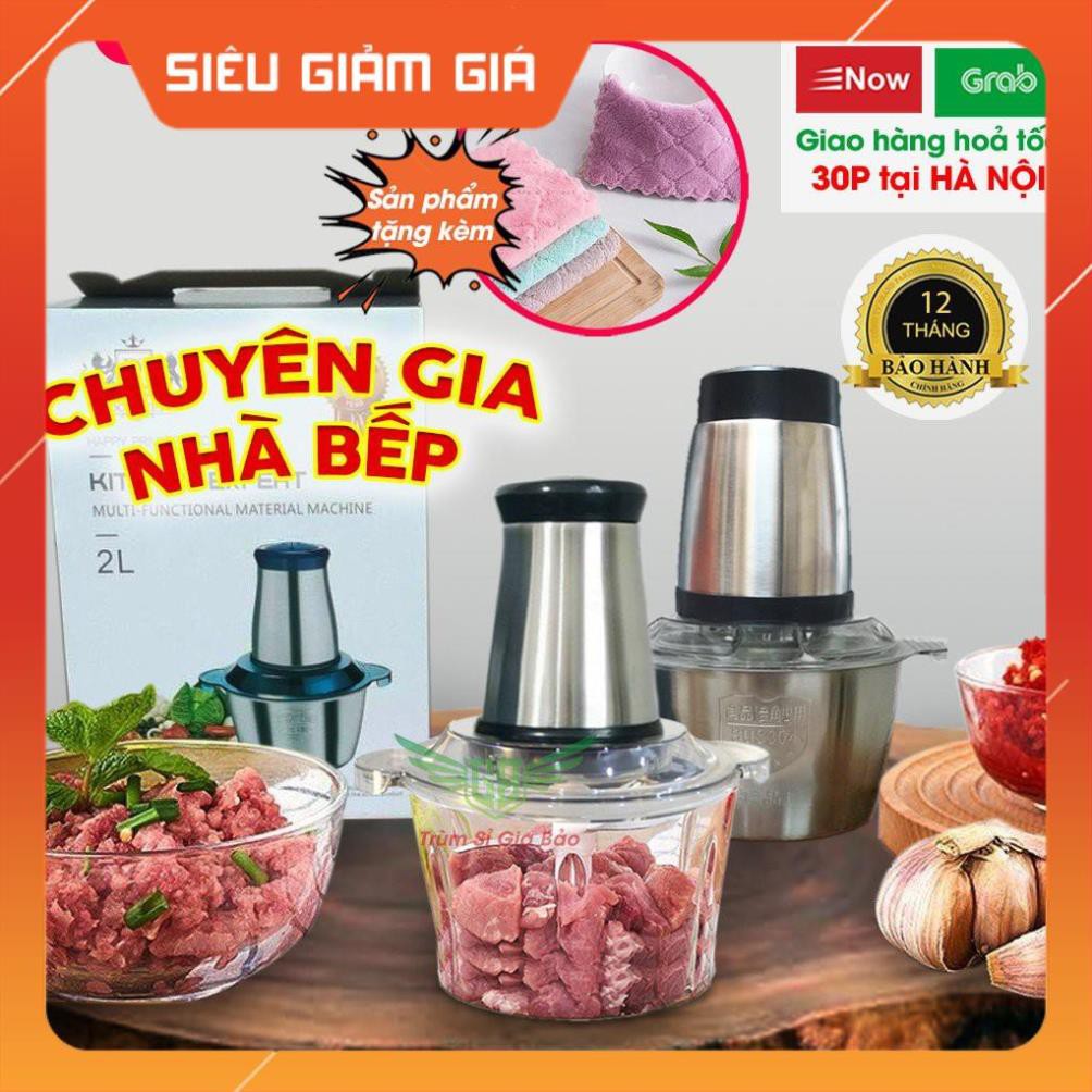 Siêu sale -  Máy Xay Thịt Đa Năng ⚡️ CHÍNH HÃNG ⚡️Máy Xay Đa Năng KITCHEN 2L Bảo Hành 12 Tháng . .HCM