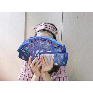 1 Hộp Mặt nạ HA Maycreate 20 miếng
