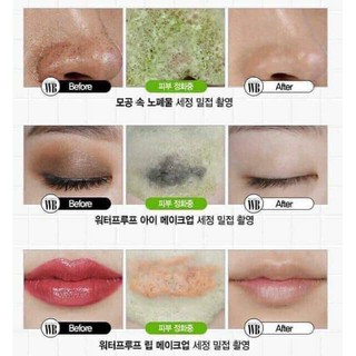Sữa Rửa Mặt rau củ Super Vegitoks Cleanser 300ml