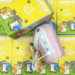 [Có Bảo Hành] Túi hâm sữa di động, ủ bình sữa thông minh, giữ nhiệt bình bằng USB cho bé