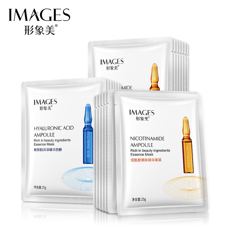 (Hàng Mới Về) Mặt Nạ Images Tinh Chất Hyaluronic Acid Dưỡng Ẩm Trẻ Hóa Làn Da | BigBuy360 - bigbuy360.vn