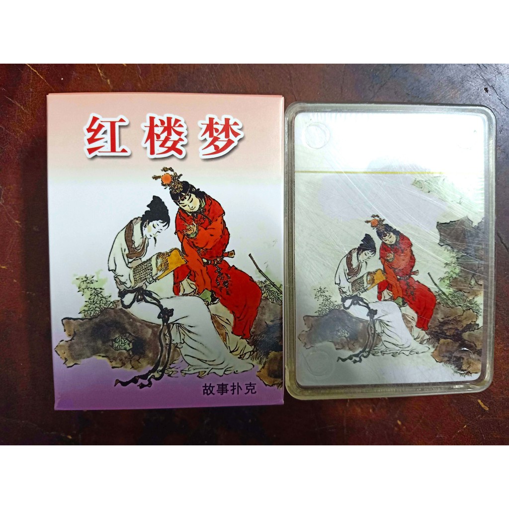 Bộ bài Tây HỒNG LÂU MỘNG, bộ tú poker TÔN NGỘ KHÔNG 54 lá in hình anime manga dễ thương độc đáo