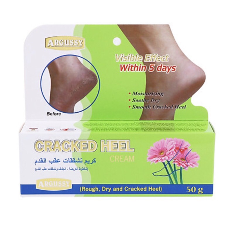 Kem Dưỡng Gót Chân Argussy Cracked Hell Cream A169 (50g), hsd 2/2022