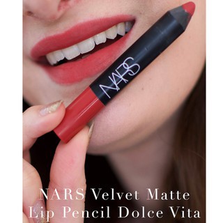 NARS ⚜️ Son lì bút chì Velvet Matte Lip Pencil / Satin Lipstick Pencil