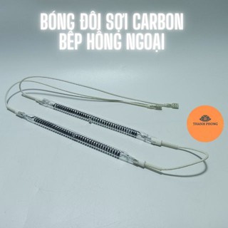 Bóng Bếp Hồng Ngoại Sợi Carbon Bóng Đôi 20cm 900W