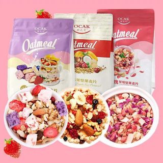 [ SẴN ]NGŨ CỐC OCAK GIẢM CÂN VỊ HOA QUẢ SỮA CHUA (GÓI NHỎ)