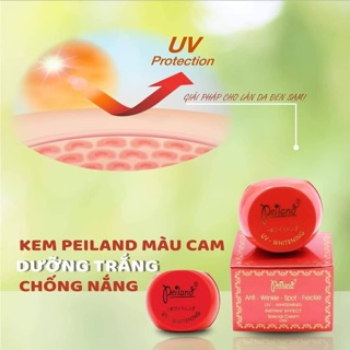⭐KEM PEILAND CAM DƯỠNG DA SIÊU TRẮNG CHỐNG NẮNG ⭐