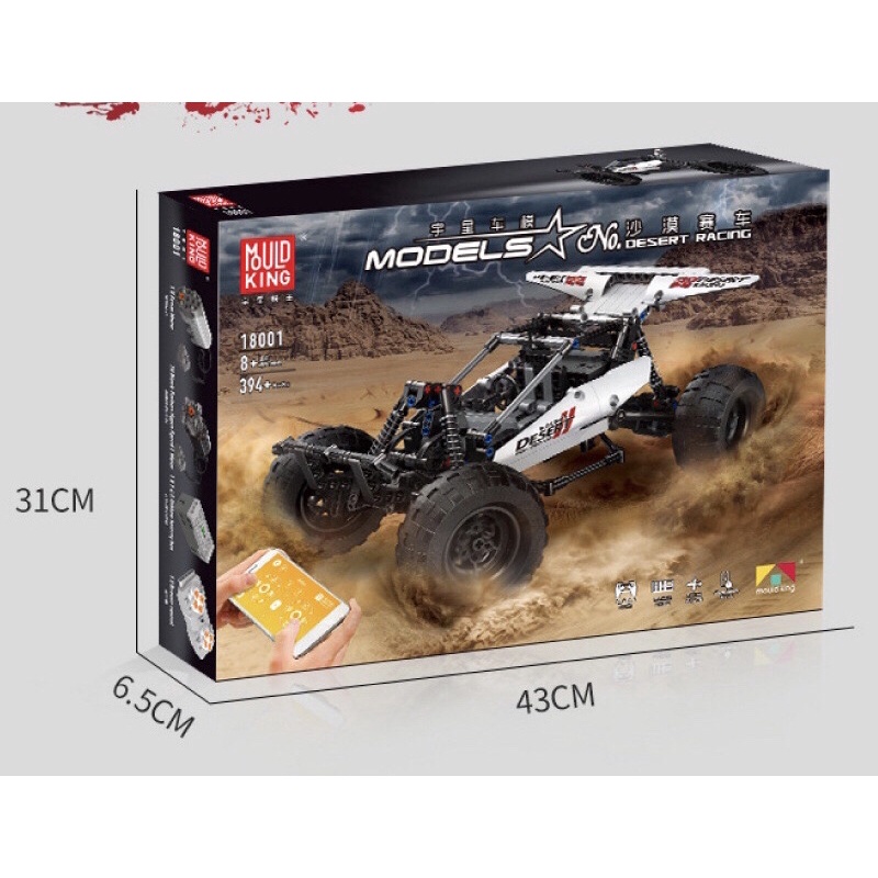 Đồ Chơi Xếp Hình Technic Mould King 18001