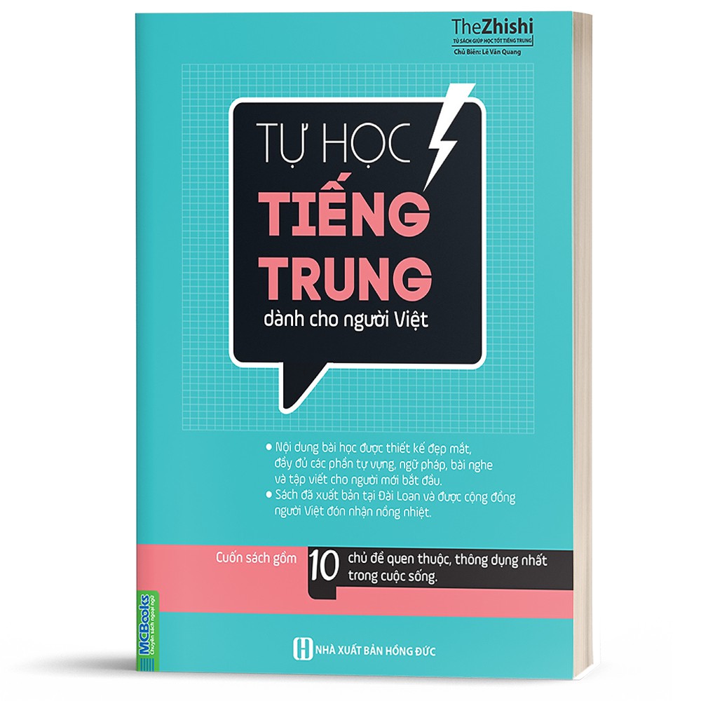 Sách - Tự Học Tiếng Trung Dành Cho Người Việt Phiên Bản 2020 - Dành Cho Người Mới Bắt Đầu