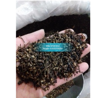 Mắc khén(tiêu rừng)500g