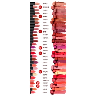 Son Lì MISSHA Dare Rouge Version 2 3.5g