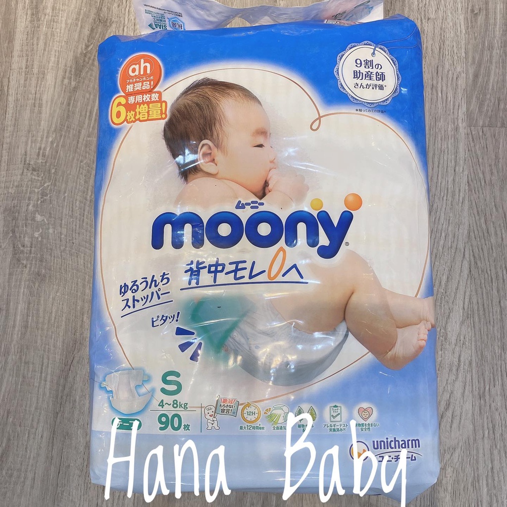 Bỉm Moony Xanh Cộng Miếng  Moony Nội Địa Nhật Chính Hãng Dán/Quần Đủ Size NB96/S90/M68/M64/L58/L50/XL44