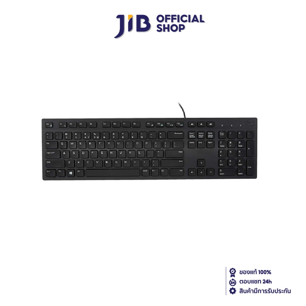 BÀN PHÍM (KEYBOARD) DELL MULTIMEDIA KB216 [TH]