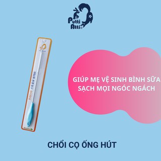 Cọ vệ sinh ống hút - Chổi cọ ống hút bình nước, ống hút mũi cho bé - Thương hiệu Putti Atti Hàn Quốc
