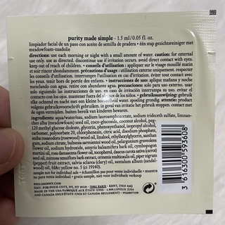 [CÓ BILL US] Sample mẫu thử SỮA RỬA MẶT PHILOSOPHY PURITY 1.5ml