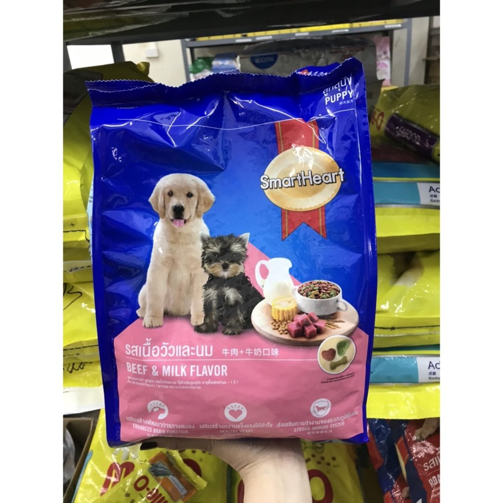 Thức ăn cho chó con Smartheart Puppy 1,5kg