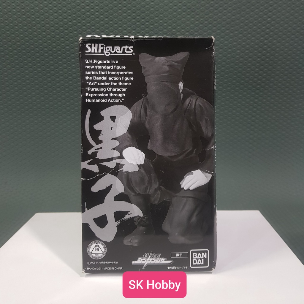 Mô Hình Bandai SHF Kuroko Series Super Sentai Shinkenger