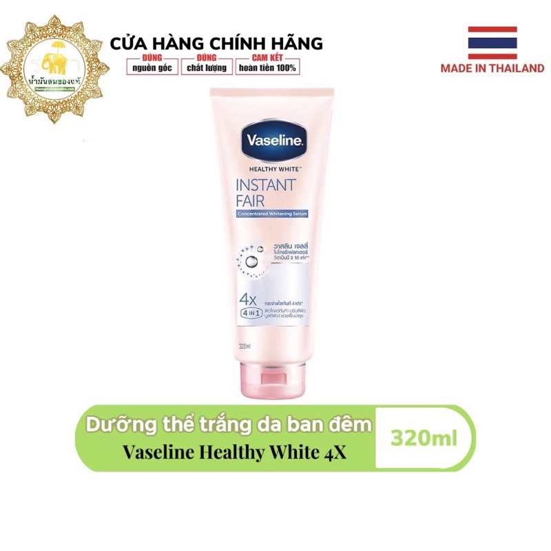 Dưỡng Trắng Da Toàn Thân Vaseline 4X 320ml