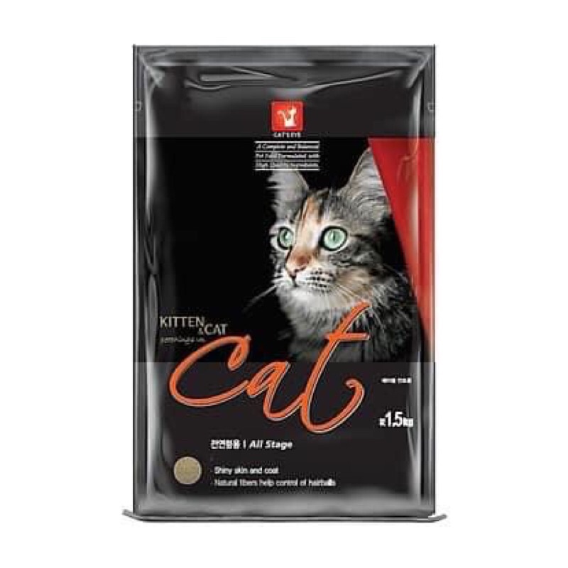 Thức ăn cho mèo hạt mix 1kg