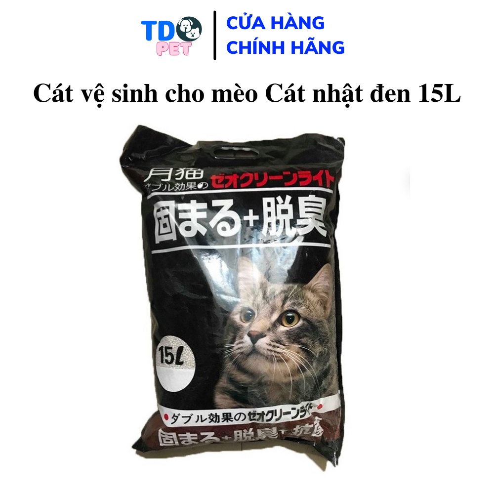 Cát vệ sinh cho mèo Cát Nhật đen Catlike Catbox túi 16L siêu thấm hút vón tốt nhiều mùi lựa chọn