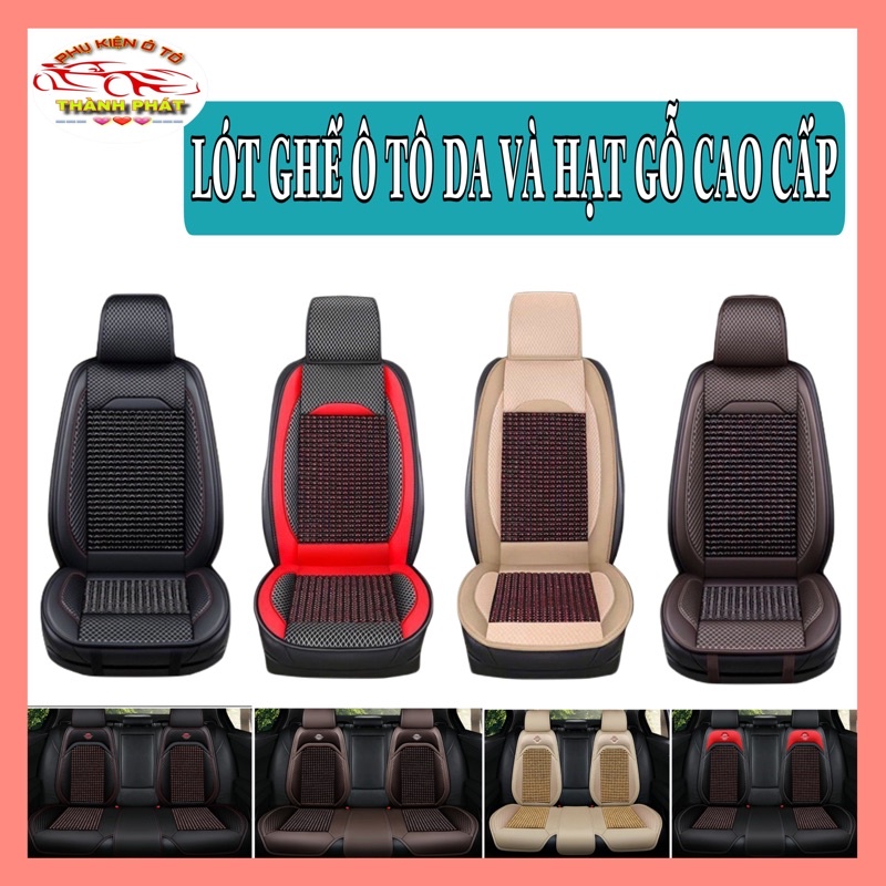 Lót ghế ô tô, lót lưng ghế ô tô hạt gỗ cao cấp chống nóng massage lưng - Áo bọc ghế xe hơi hạt gỗ da PU sang trọng