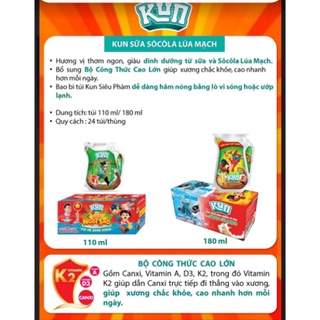 Sữa Kun 110ml - Vị Socola lúa mạch