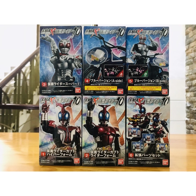 Mô hình Shodo Kamen Rider Hyper Kabuto - Super One - SODO