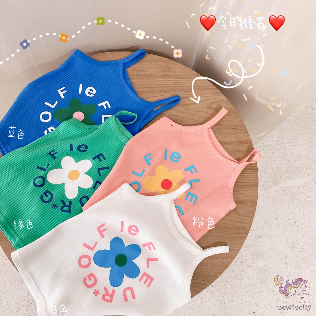 Áo Sát Nách In Hoa Cúc Thời Trang Hàn Quốc Đơn Giản Xinh Xắn Cho Bé Gái