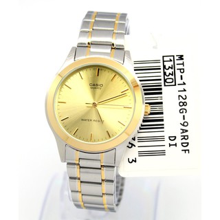 Đồng hồ chính hãng casio Anh Khuê MTP-1128G-9ARDF  - có tem chống hàng giả
