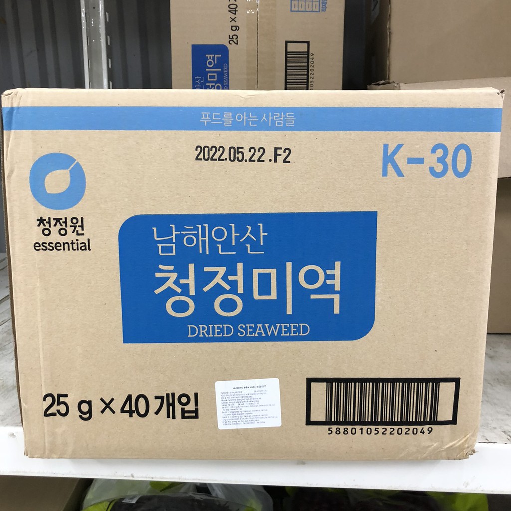 Bán Sỉ Thùng 40 Gói Rong Biển Khô 25g Nấu Canh Hàn Quốc Daesang / 대상) 청정미역 25g