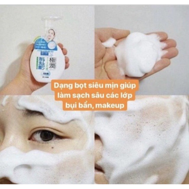 Sữa rửa mặt tạo bọt Hada Labo Nhật Bản 160ml | BigBuy360 - bigbuy360.vn