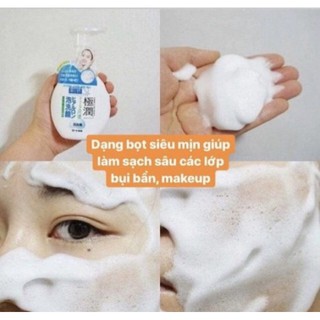 [Japan]  Sữa rửa mặt tạo bọt Hada Labo Nhật Bản 160ml