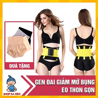 [ Bán sỉ/ lẻ ] Combo 2 Đai nịt quấn nóng sinh nhiệt giảm eo tặng 1 quần gen định hình