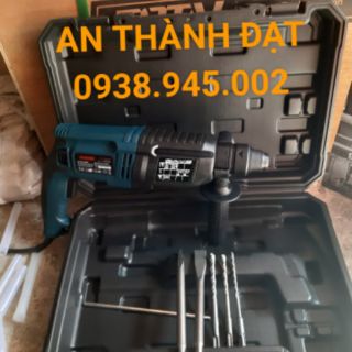 MÁY KHOAN HANGBO Z1A-HB-2603SRE
