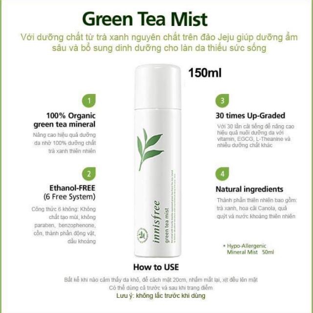 🍵 Xịt Khoáng Trà Xanh Innisfree green tea mineral mist