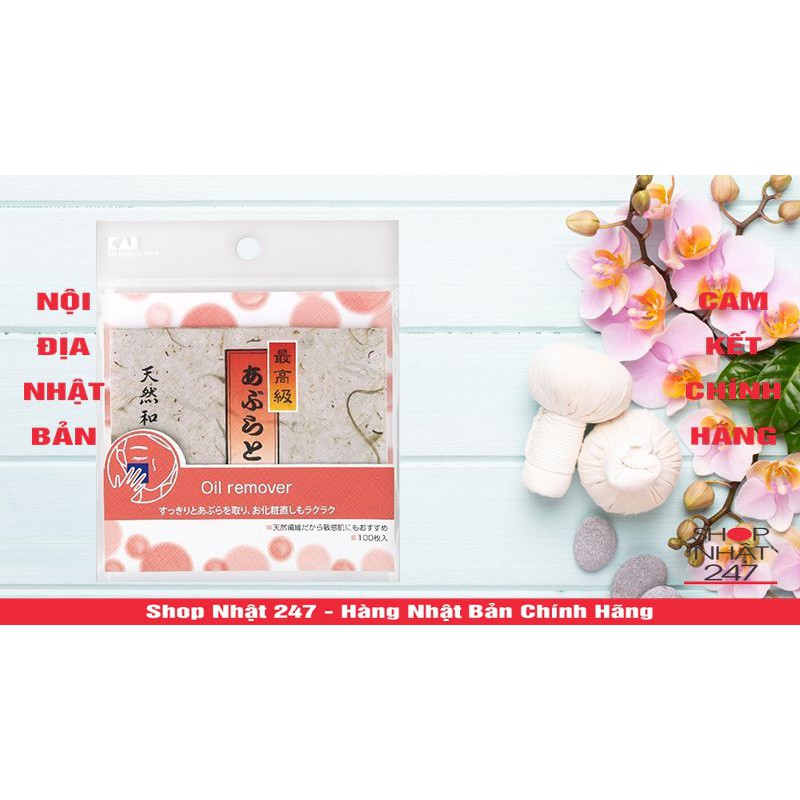 Set 100 miếng thấm dầu mặt KAI cao cấp Nội địa Nhật Bản