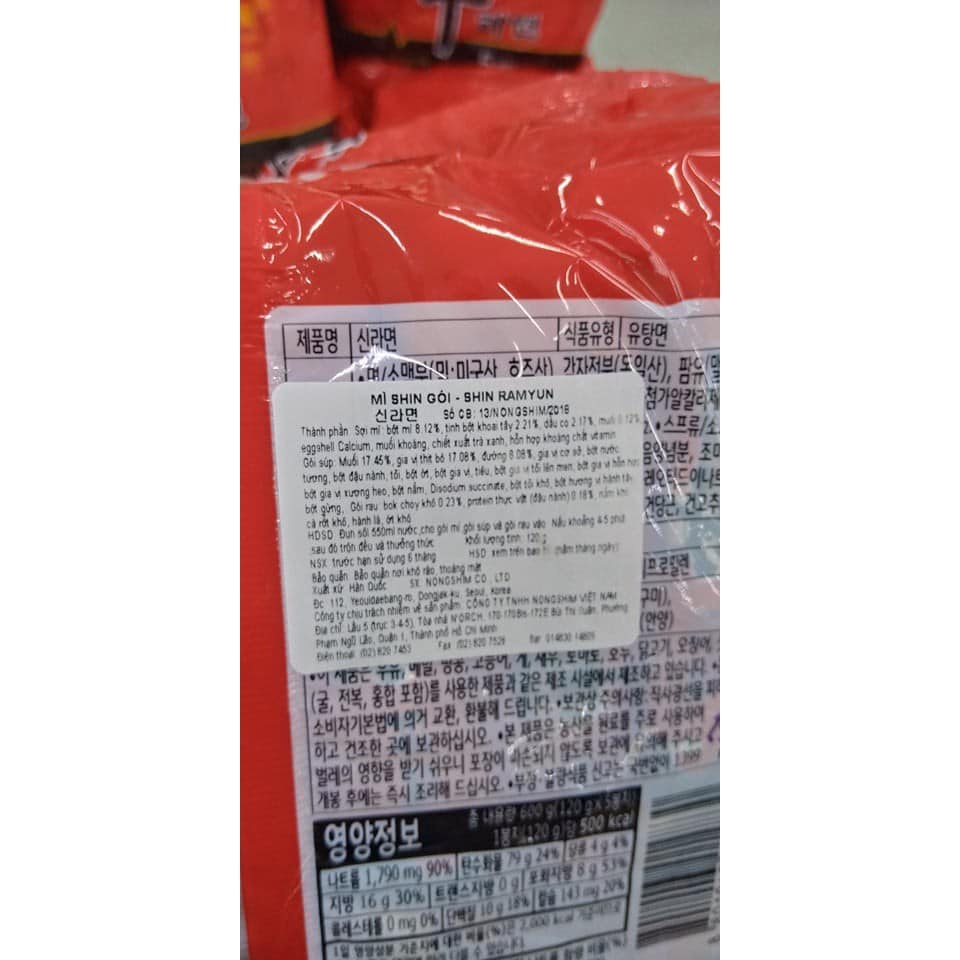 Mì cay NONGSHIM Hàn Quốc 20k/ 1 gói 120g