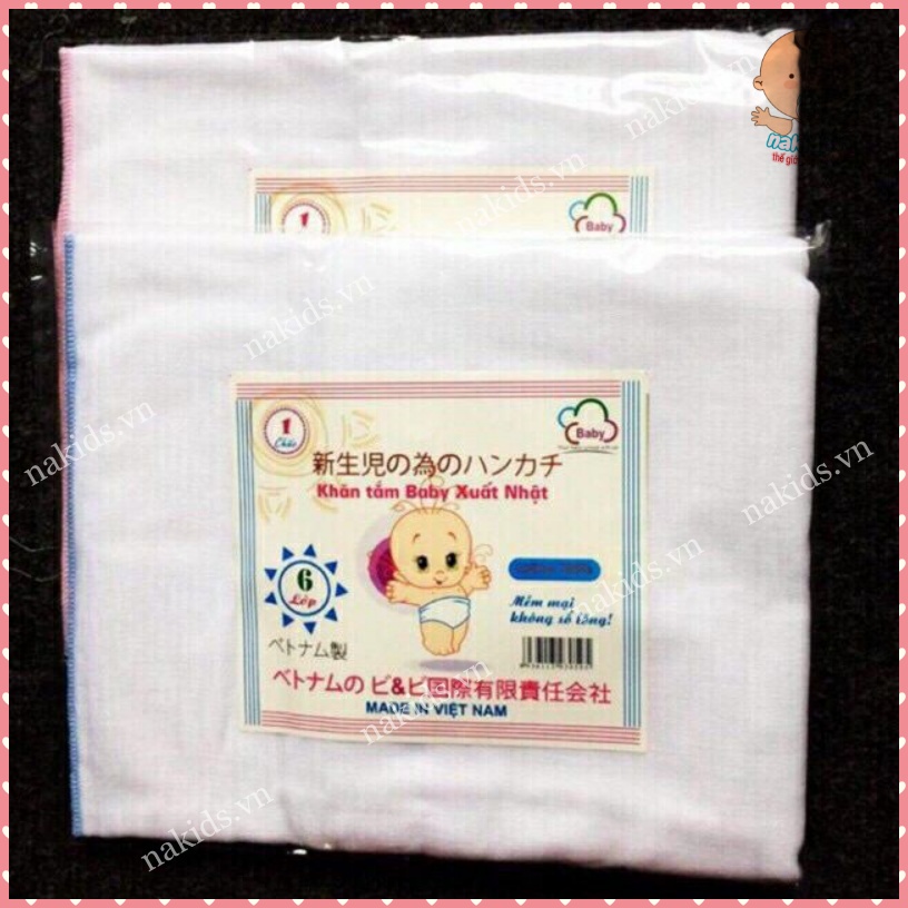 Khăn Tắm Xô 6 Lớp Xuất Nhật Cho Bé Sơ Sinh Hàng Loại 1 - MS09
